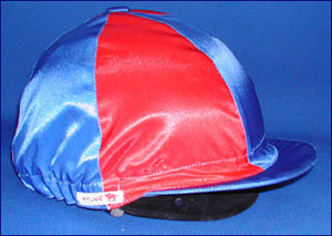 Hyland, Printed Satin, Plain or Quartered